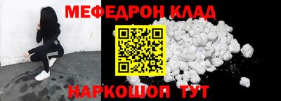 jwh Бугуруслан