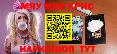 jwh Бугуруслан