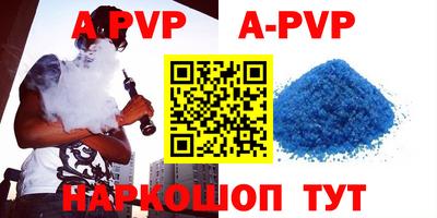 jwh Бугуруслан