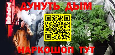 Альфа ПВП Бузулук