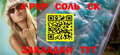 jwh Бугуруслан