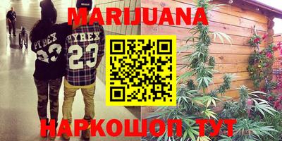 jwh Бугуруслан