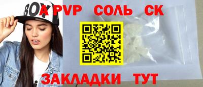 jwh Бугуруслан