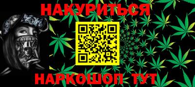 jwh Бугуруслан