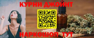 Альфа ПВП Бузулук