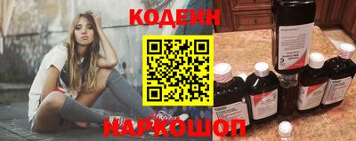 jwh Бугуруслан