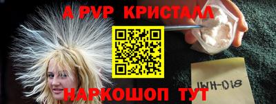 jwh Бугуруслан