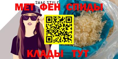 jwh Бугуруслан