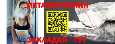 jwh Бугуруслан