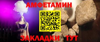 jwh Бугуруслан