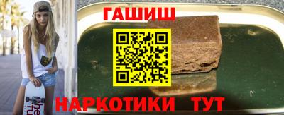 jwh Бугуруслан
