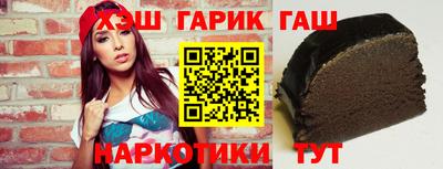 Альфа ПВП Бузулук