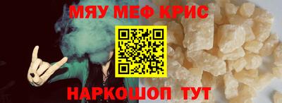 jwh Бугуруслан