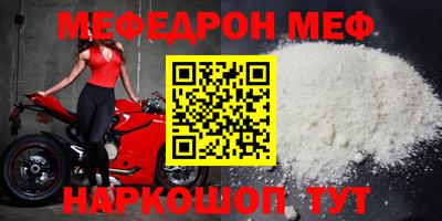 Альфа ПВП Бузулук